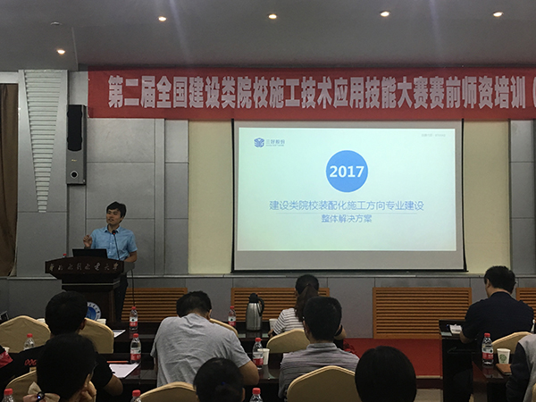 岳的大肥臀让我进