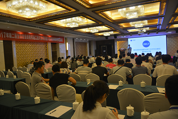 岳的大肥臀让我进