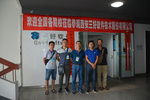 岳的大肥臀让我进