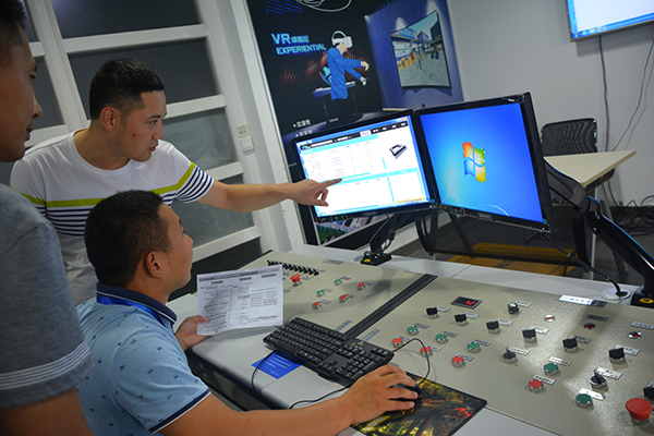 岳的大肥臀让我进