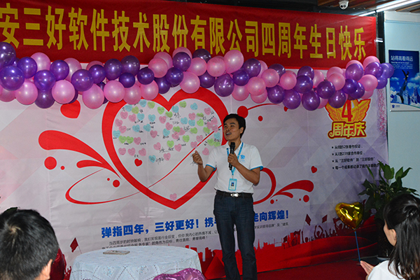 岳的大肥臀让我进