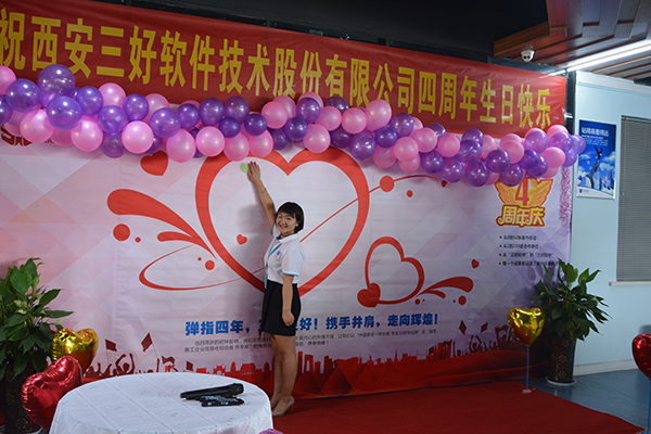 岳的大肥臀让我进