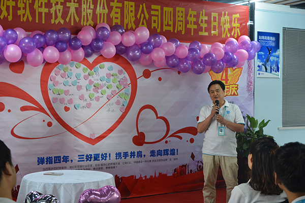 岳的大肥臀让我进