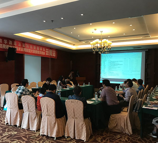 岳的大肥臀让我进