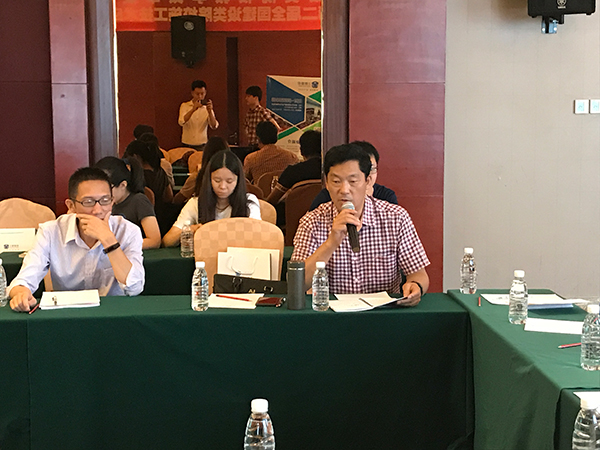 岳的大肥臀让我进