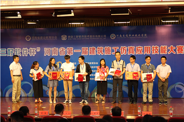 岳的大肥臀让我进