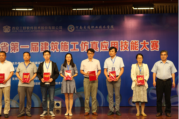 岳的大肥臀让我进