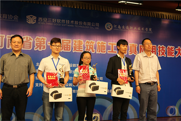 岳的大肥臀让我进