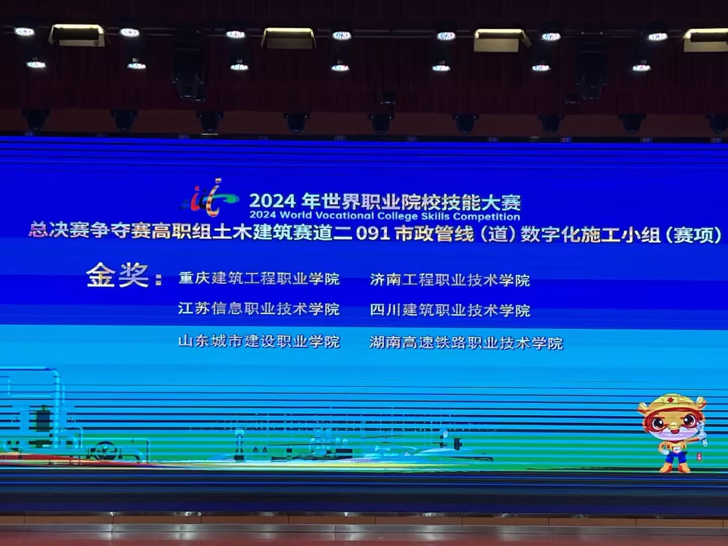 岳的大肥臀让我进