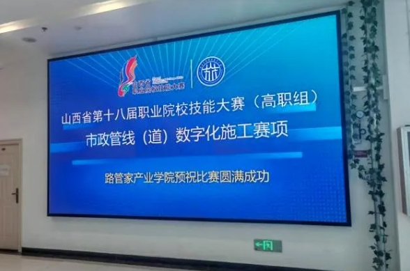 岳的大肥臀让我进