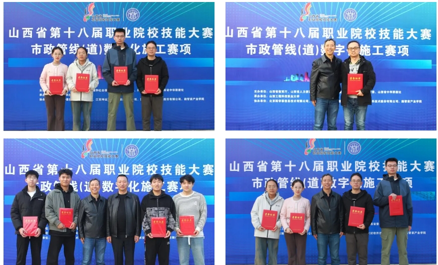 岳的大肥臀让我进