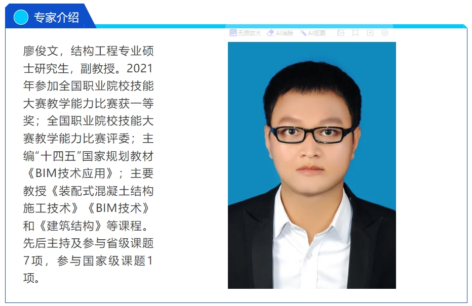 岳的大肥臀让我进