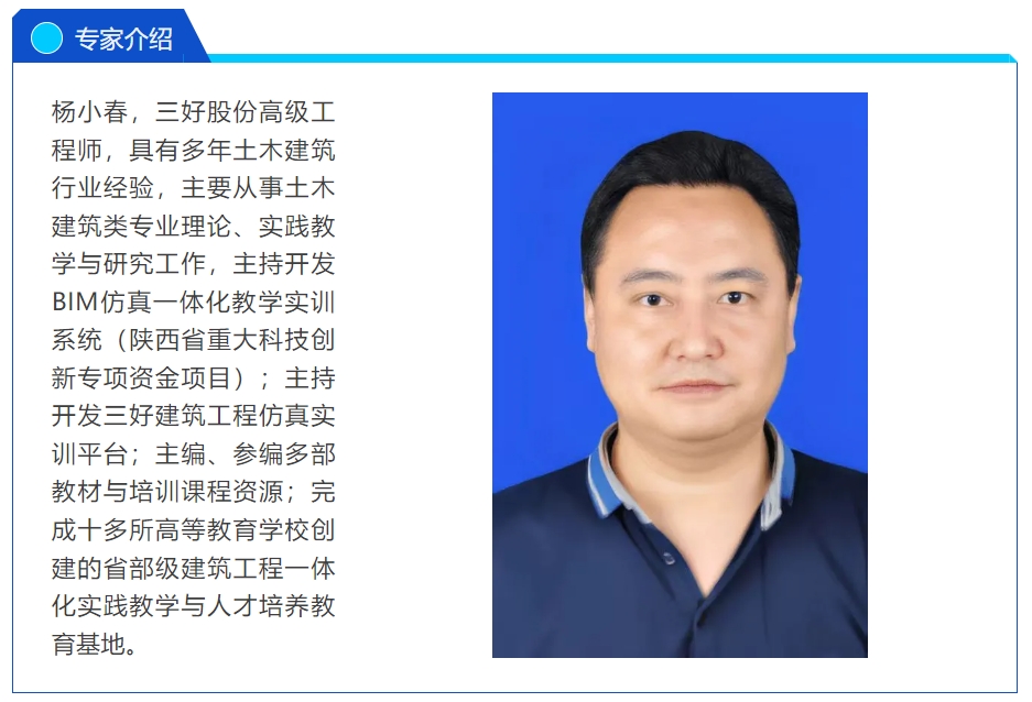 岳的大肥臀让我进