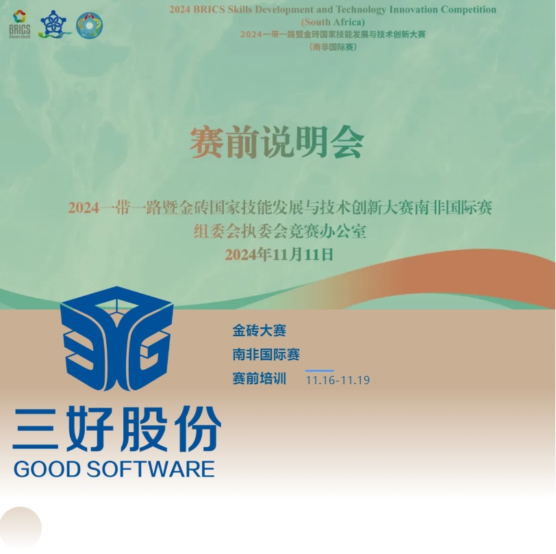 岳的大肥臀让我进