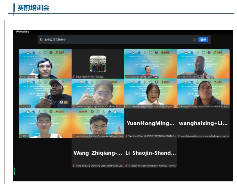 岳的大肥臀让我进