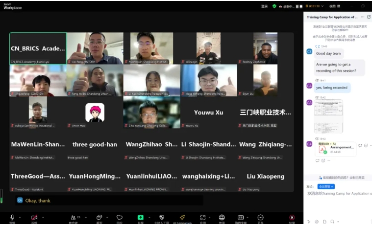 岳的大肥臀让我进