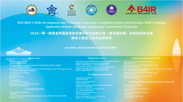 岳的大肥臀让我进