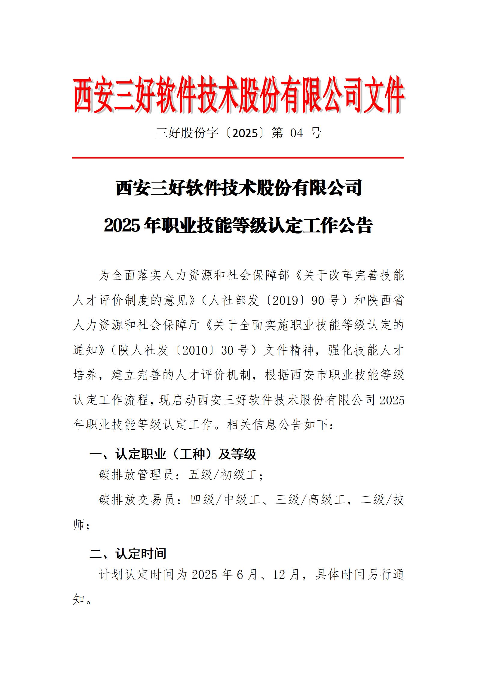 岳的大肥臀让我进