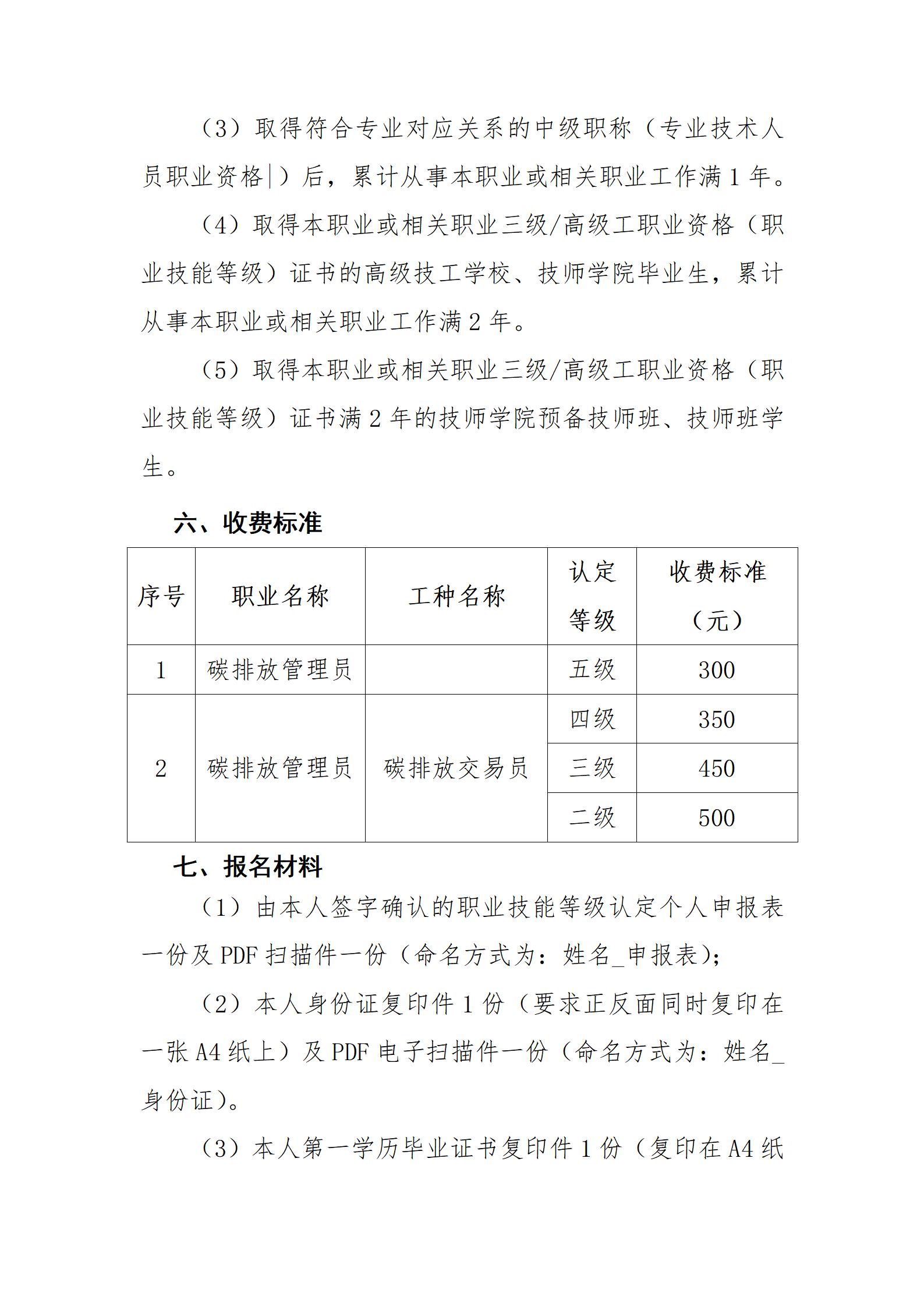 岳的大肥臀让我进