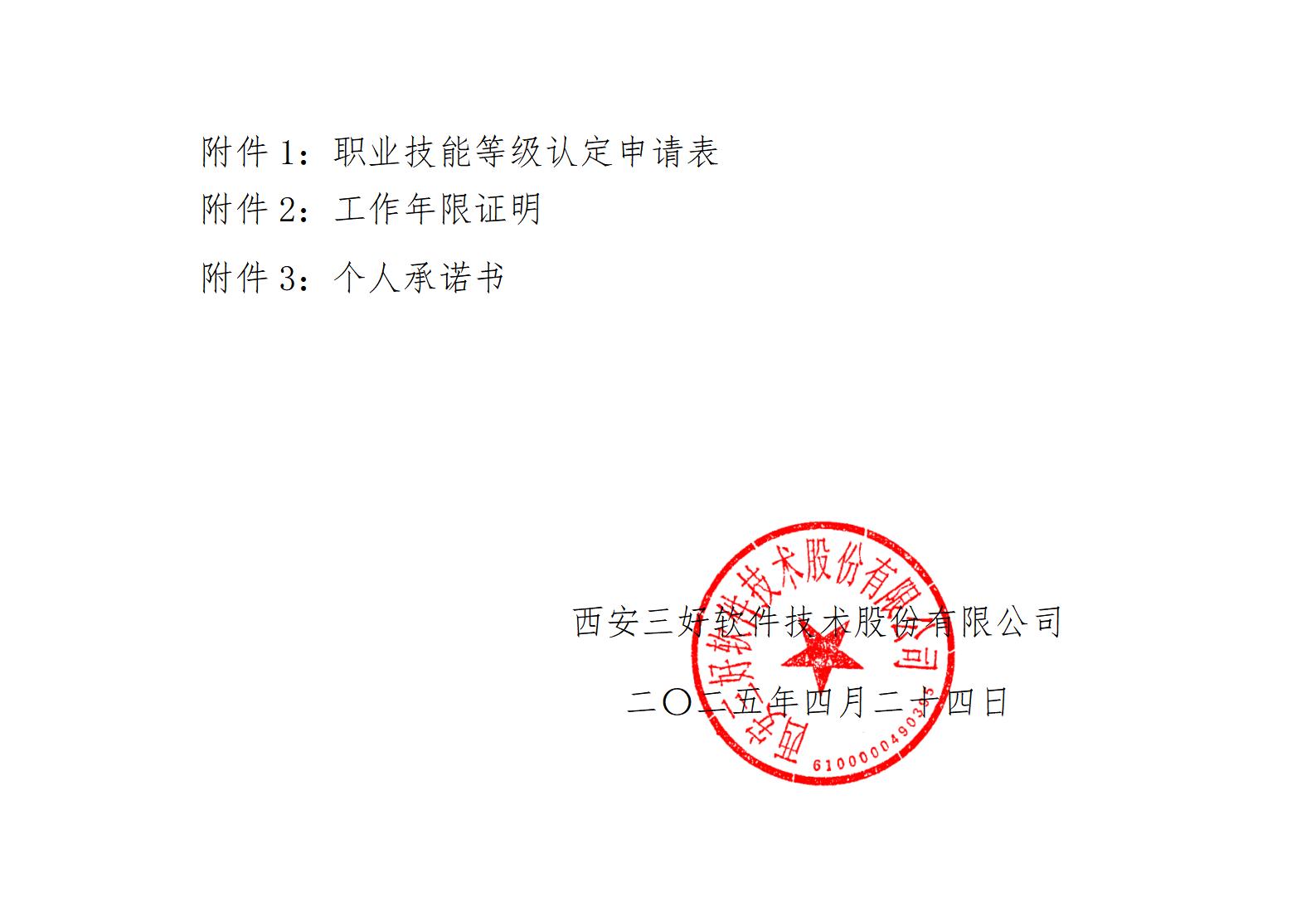 岳的大肥臀让我进