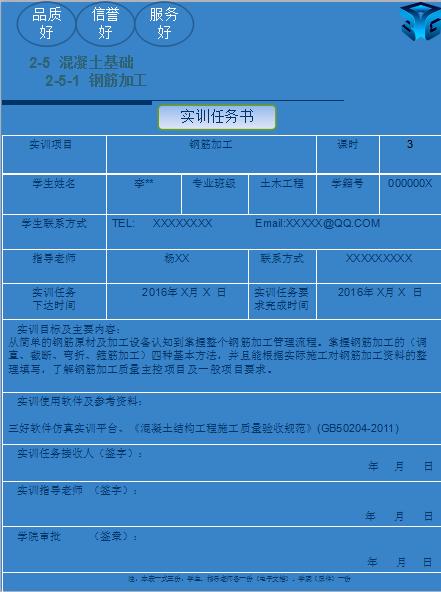 岳的大肥臀让我进