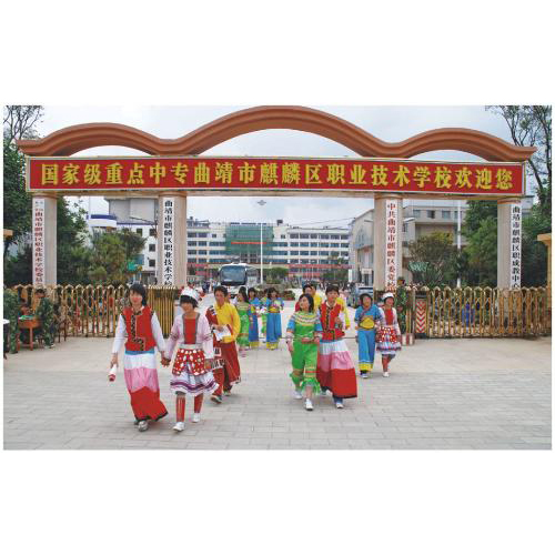 岳的大肥臀让我进