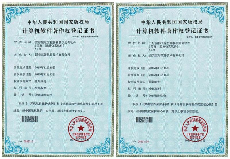 岳的大肥臀让我进