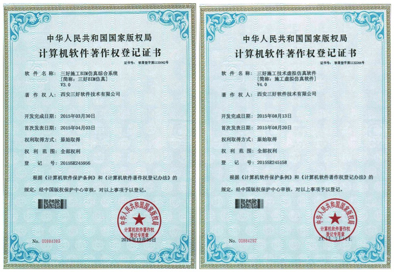 岳的大肥臀让我进