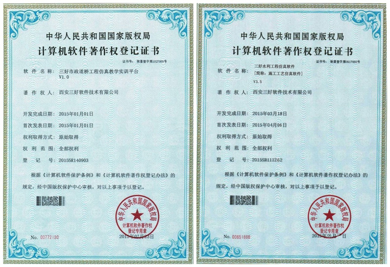 岳的大肥臀让我进