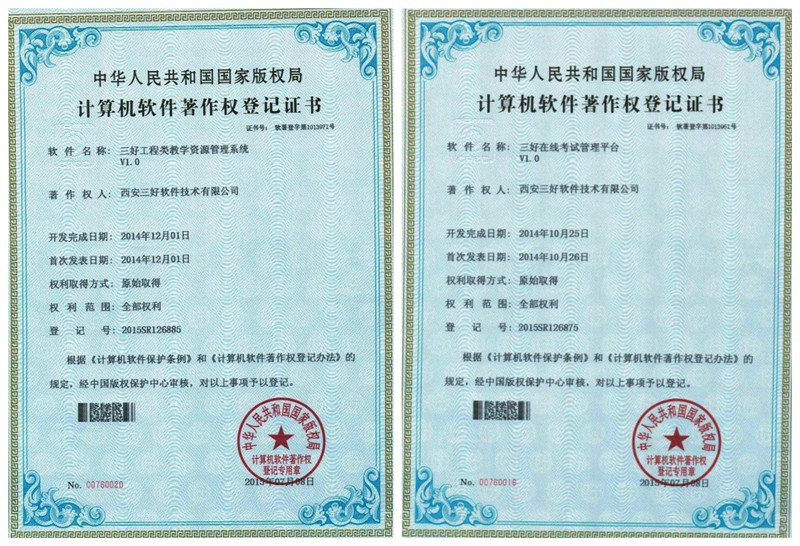 岳的大肥臀让我进