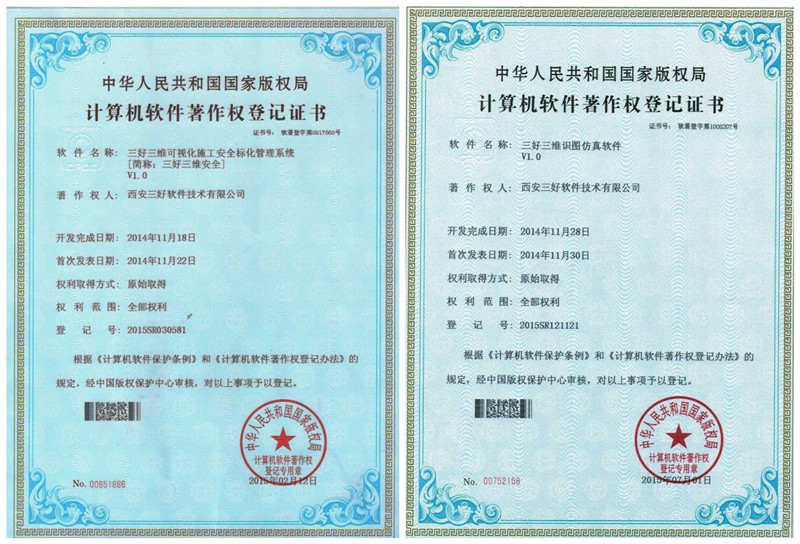 岳的大肥臀让我进