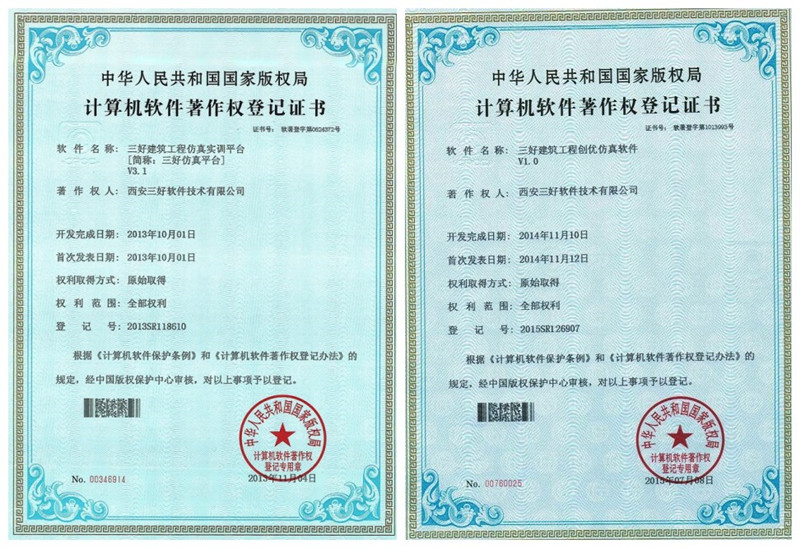 岳的大肥臀让我进