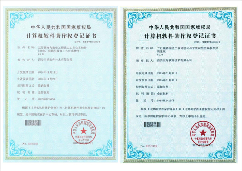 岳的大肥臀让我进