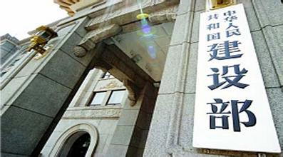 岳的大肥臀让我进