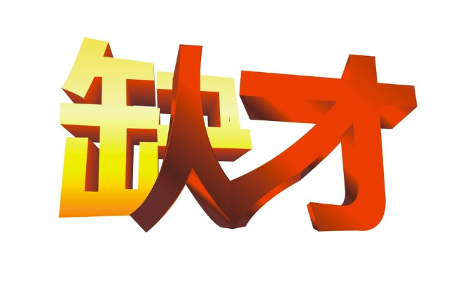 岳的大肥臀让我进