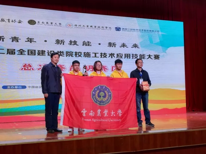 岳的大肥臀让我进