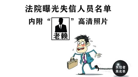 岳的大肥臀让我进