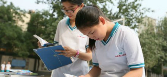 岳的大肥臀让我进