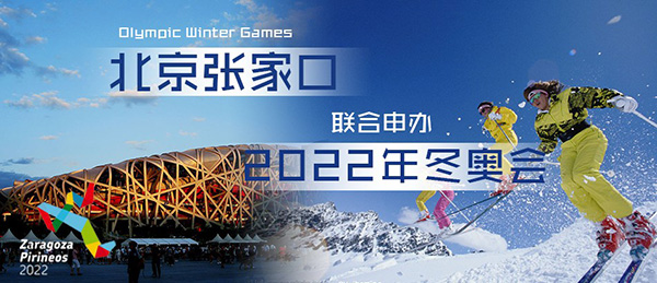 岳的大肥臀让我进