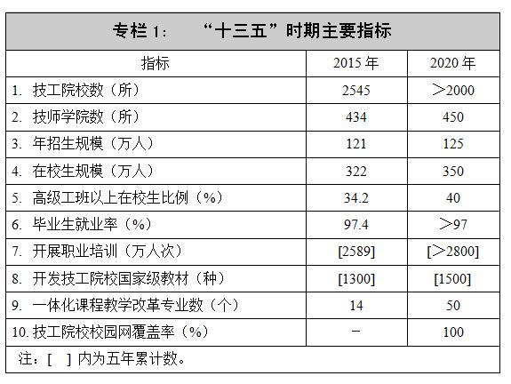 岳的大肥臀让我进