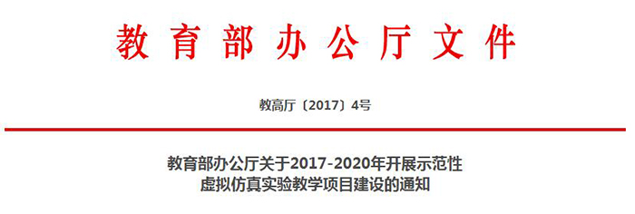 岳的大肥臀让我进