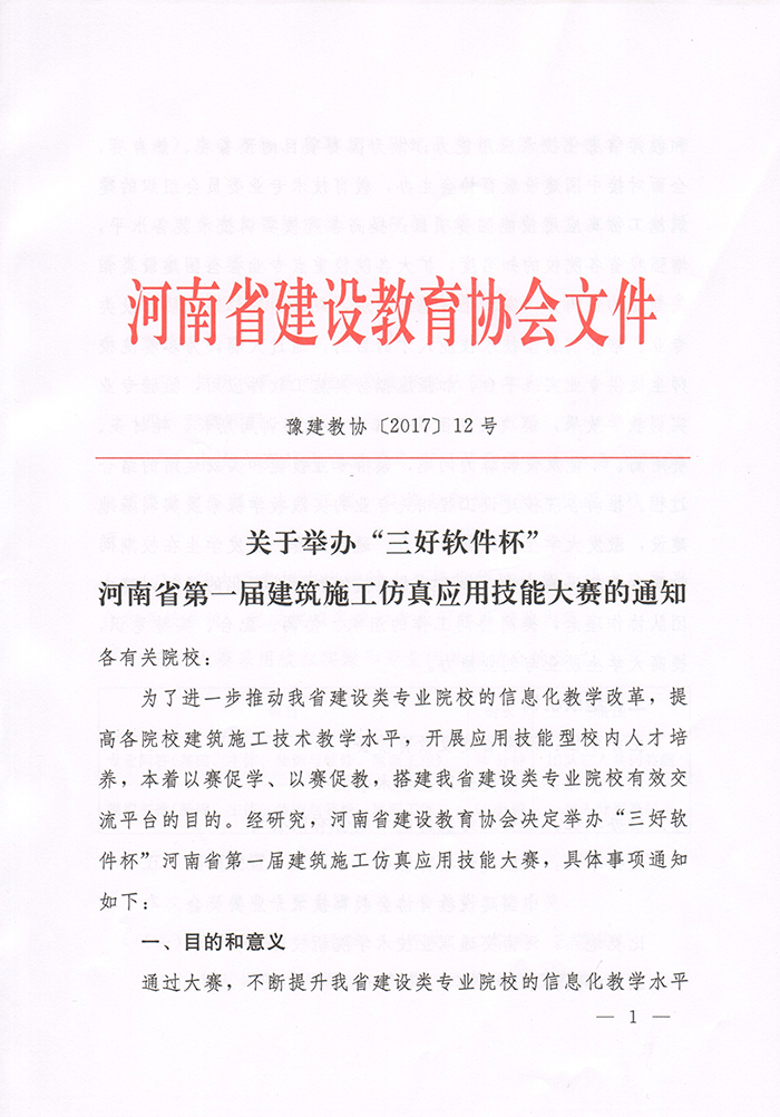 岳的大肥臀让我进