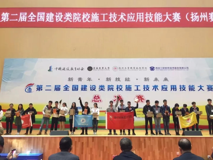 岳的大肥臀让我进