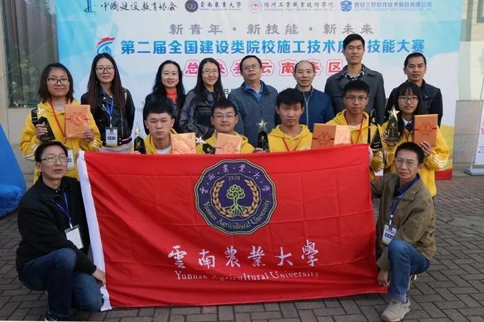 岳的大肥臀让我进