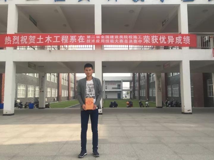 岳的大肥臀让我进