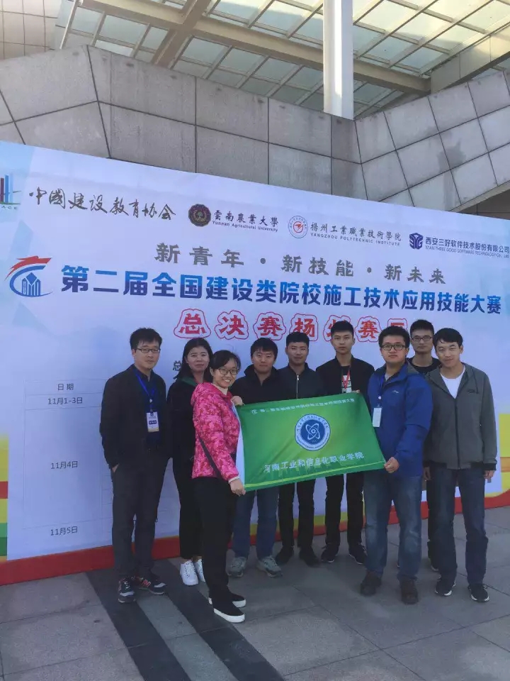 岳的大肥臀让我进