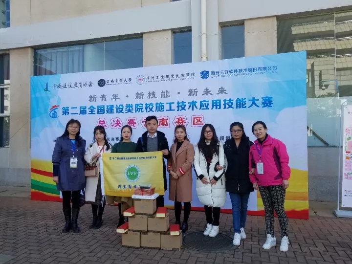 岳的大肥臀让我进