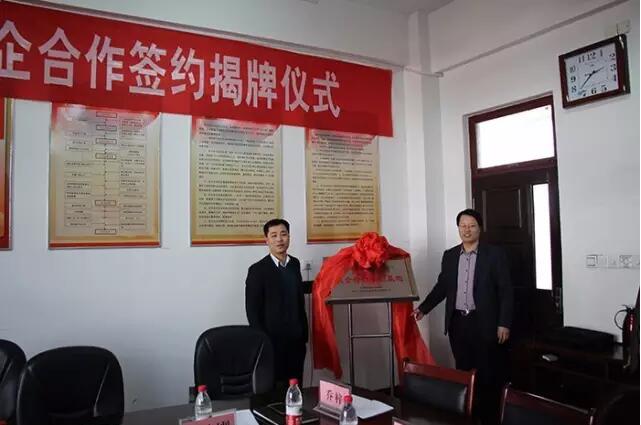 岳的大肥臀让我进