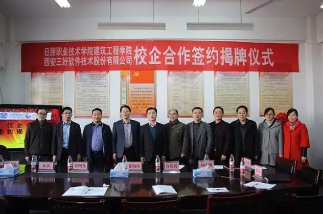 岳的大肥臀让我进