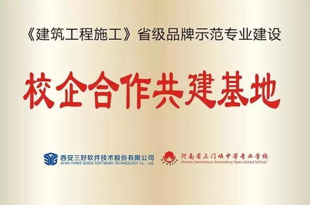 岳的大肥臀让我进